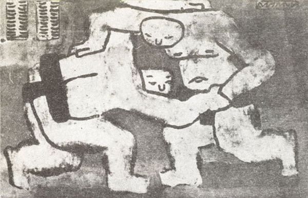 Tác phẩm "Vật" (1980) - Sơn mài.
