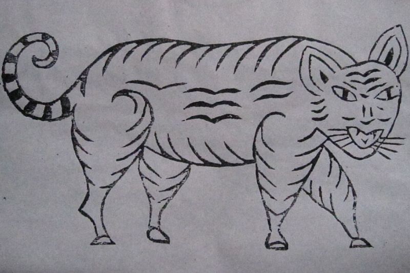 Tranh Làng Sình